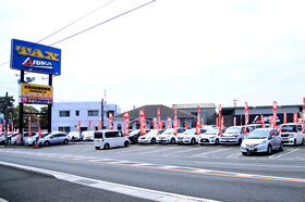 株式会社相浦自動車販売