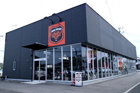 株式会社相浦自動車販売