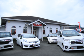 株式会社相浦自動車販売