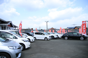 株式会社相浦自動車販売