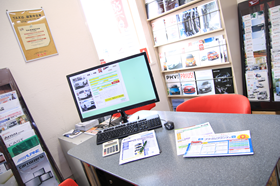 株式会社相浦自動車販売